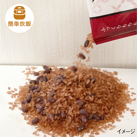 まごころお赤飯2袋組 アルファー食品オンラインショップ