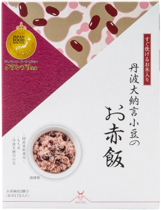 丹波大納言小豆のお赤飯