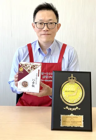 アルファー食品 スタッフ