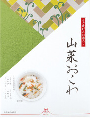山菜おこわパッケージ