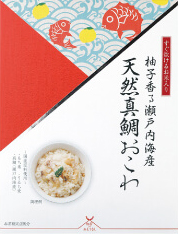 柚子香る瀬戸内海産天然真鯛おこわパッケージ