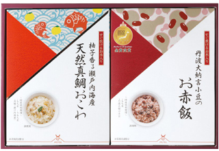 2箱ギフト