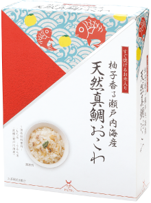柚子香る瀬戸内海産天然真鯛おこわ