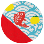 吉祥文様の青海波