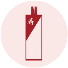 祝い箸