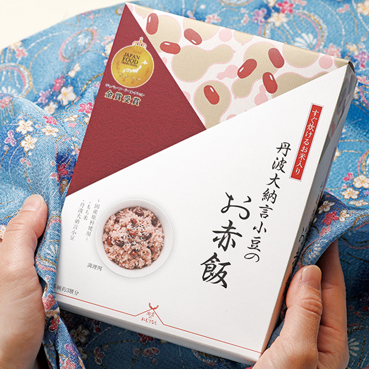 贈り物に喜ばれる出雲のおもてなしシリーズ