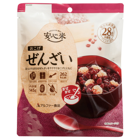ぜんざい